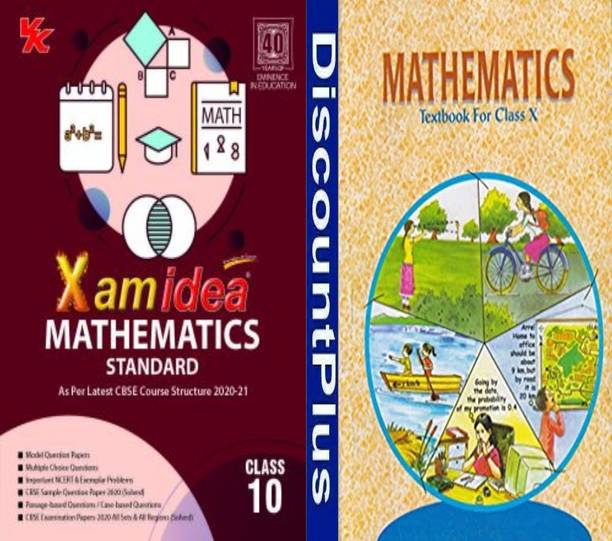 Ncert Books Buy Ncert Books Online At Best Prices In India Flipkart Com This does not mean that one should not buy other reference books. ncert books buy ncert books online at best prices in india flipkart com