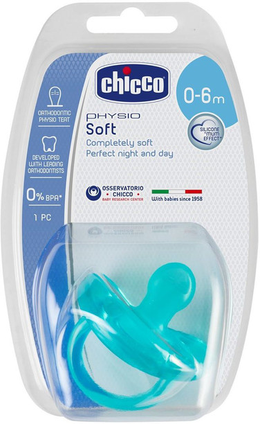 buy baby soothers