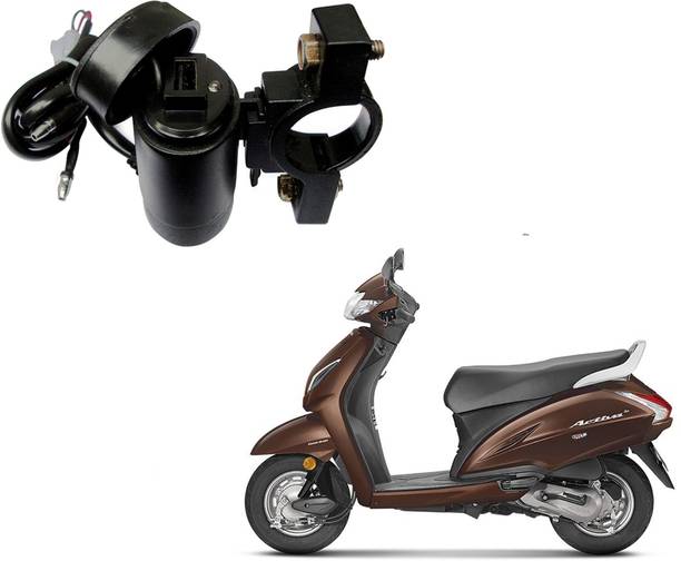 Brpearl Bike Mobile Chargers Buy Brpearl Bike Mobile Chargers Online At Best Prices In India Flipkart Com