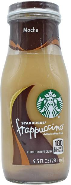 Starbucks Coffee Powder Buy Starbucks Coffee Powder Online At Best Prices In India Flipkart Com