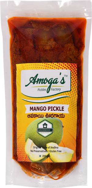 Amoga S Pickles Factory Pickle Buy Amoga S Pickles Factory Pickle Online At Best Prices In India Flipkart Com Andhra style non veg pickles with 100% tasty and yummy. www flipkart com