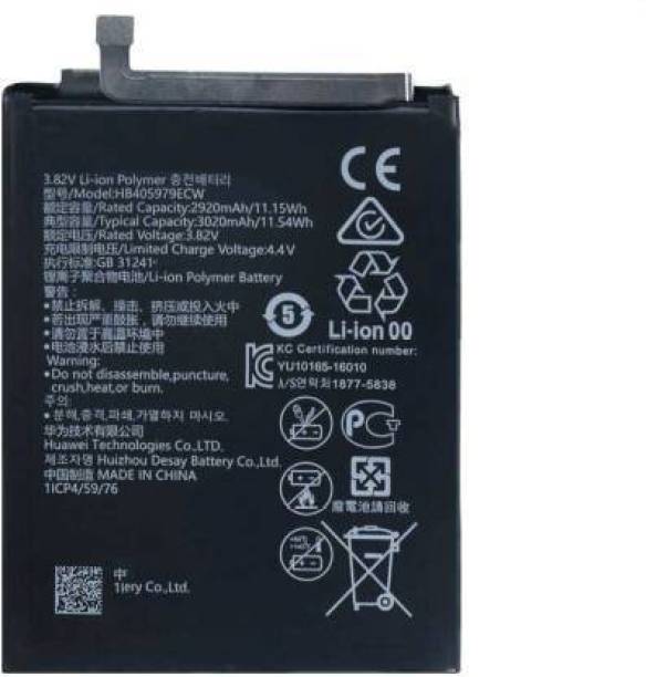RUTIGH ONLINE SELLING Mobile Battery For Huawei Honor ...