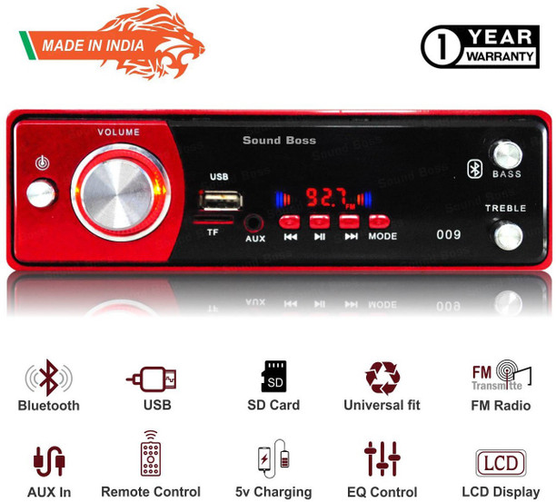 music system online flipkart