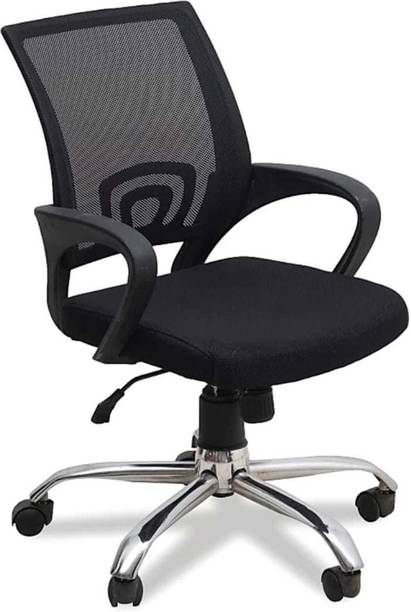 SUPREMEMA SUP8007_105 Fabric Office Arm Chair