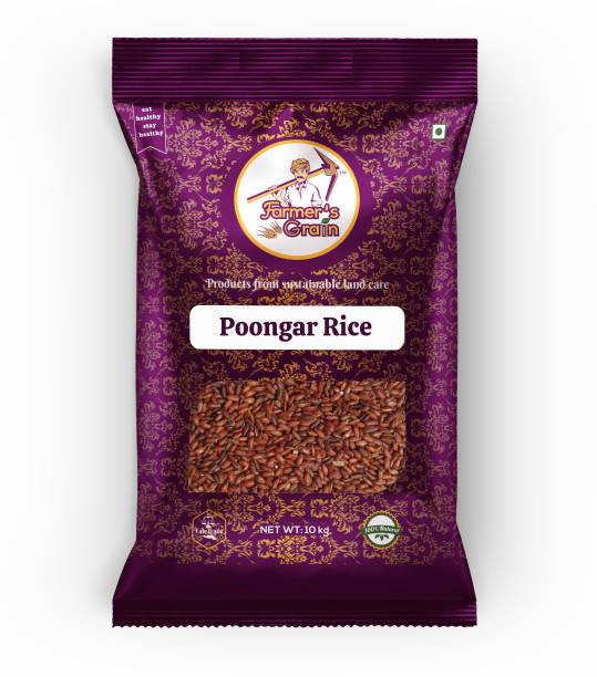 Farmers Grain Traditional Poongar Rice (10 kg) Brown Boiled Rice (Medium Grain, Parboiled)