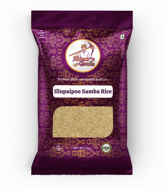 Farmers Grain Traditional Illupaipoo Samba Rice (1 kg) Boiled Rice (Medium Grain, Parboiled)