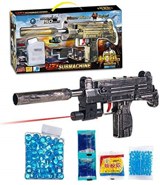 toy gun on flipkart