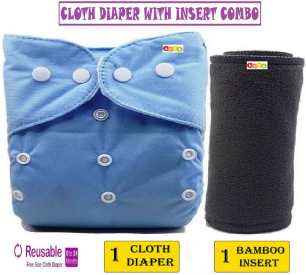 nappy pads online india