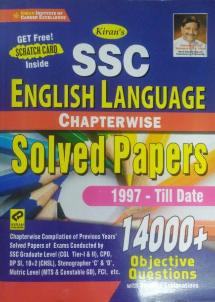 Kiran SSC English Language Chapterwise Solved Papers 1997 Till Date 14000+ Objective Questions English