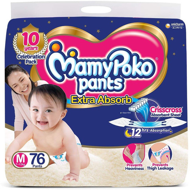 flipkart huggies diapers large