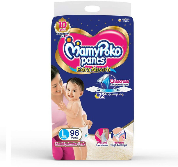 mamy poko pants large 96