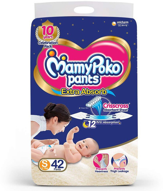 buy diaper online