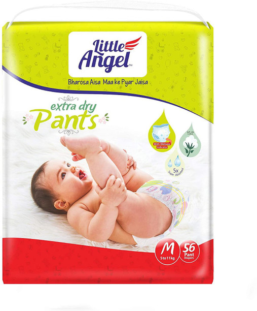 popular pants diaper