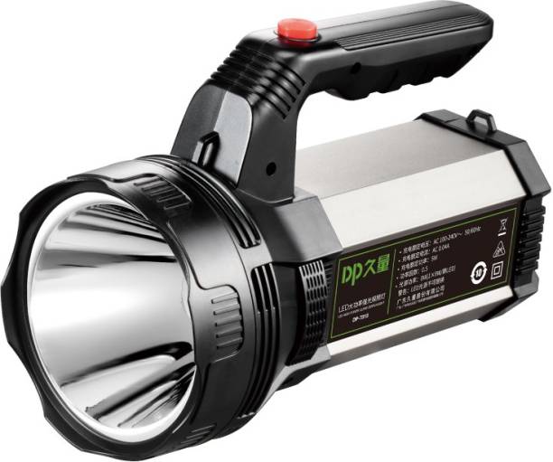DP 7313 (RECHARGEABLE LED SEARCH LIGHT) Torch