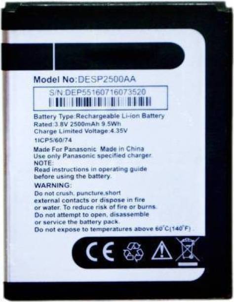 R4S4VK Mobile Battery For panasonic Suitable for 100% ...
