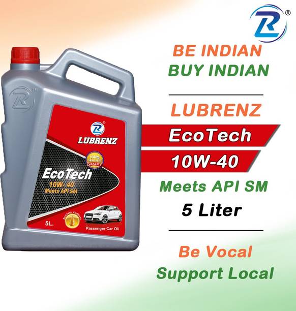 Car Lubricants Buy Car Lubricants Online At Best Prices In India Flipkart Com