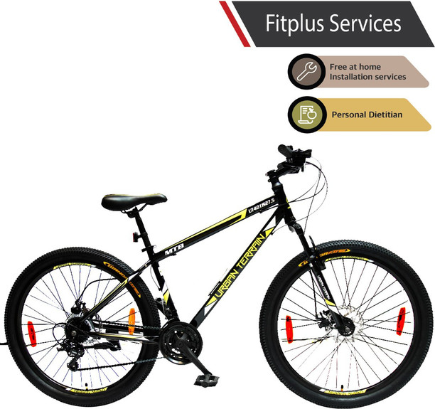 flipkart shopping cycle
