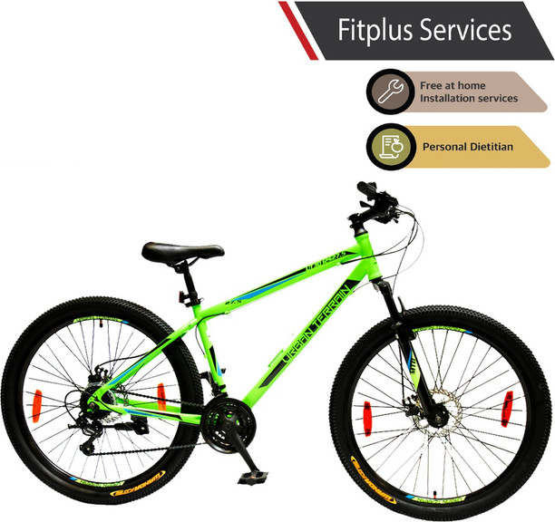 atlas best cycle under 5000