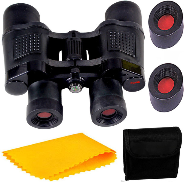 binocular price flipkart