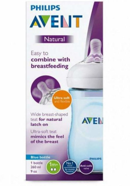 philips avent feeding bottle flipkart