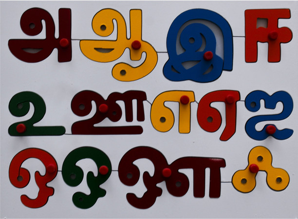 tamil alphabets toys
