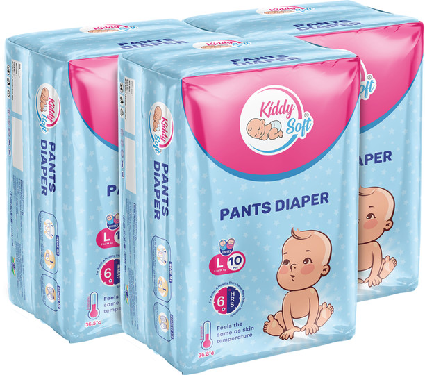 soft baby diapers