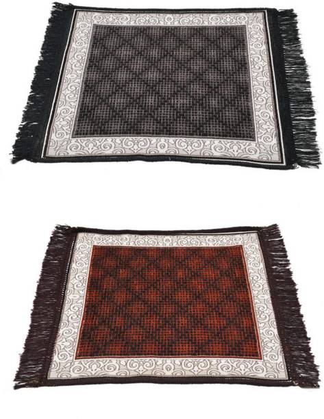 Prayer Mats Buy Prayer Mats Online In India At Best Prices Flipkart Com