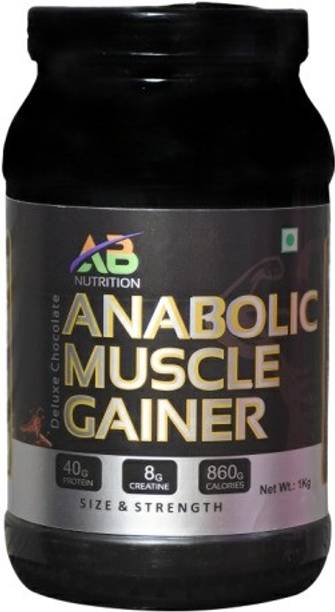 Mass Gainers Buy Mass Gainers Online At Best Prices In India Flipkart Com