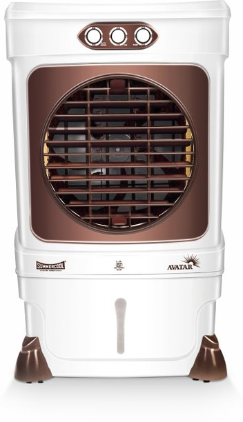 summercool platina 2 cooler price