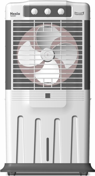 summercool avatar cooler