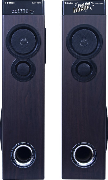 t series home theatre bluetooth