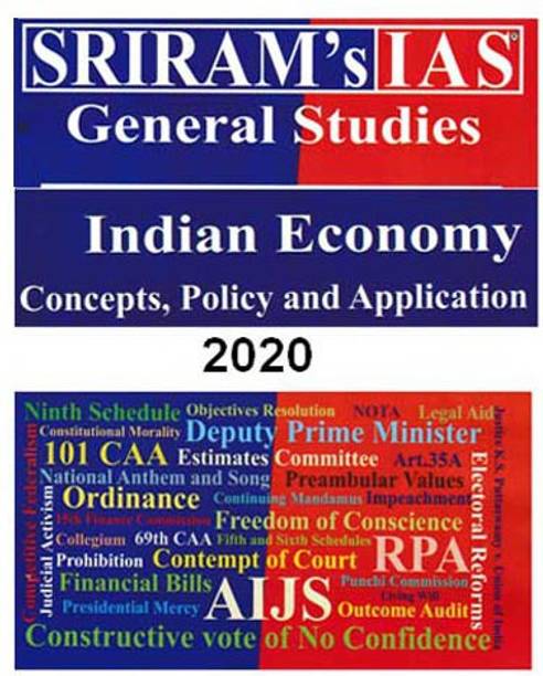 Sriram Ias Books Buy Sriram Ias Books Online At Best Prices In India Flipkart Com Sriram Ias Books Buy Sriram Ias Books Online At Best Prices In India Flipkart Com