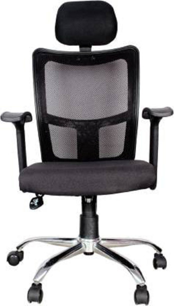 rolling chair