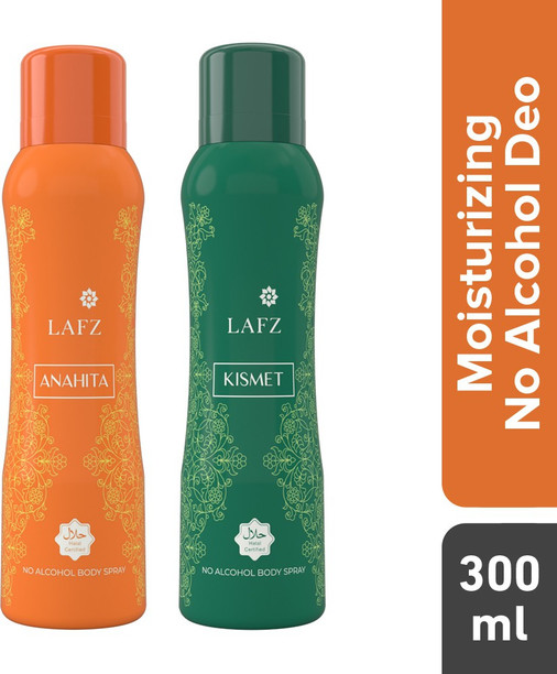 lafz deo