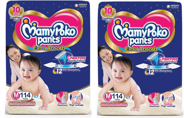 mamy poko pants medium 114