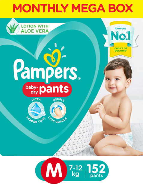 flipkart pampers diapers
