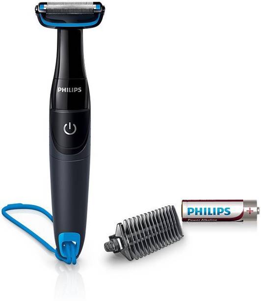 Philips Trimmers - Buy Philips Trimmer Online at Best Prices In India | Philips Trimmers - Buy Philips Trimmer Online at Best Prices In India |