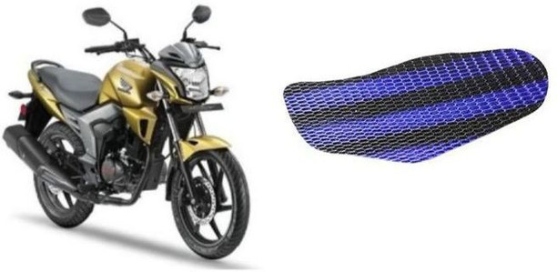 glamour fi seat cover