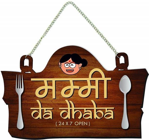 Name Plates न म प ल ट Buy Name Plates Online In India Flipkart Com
