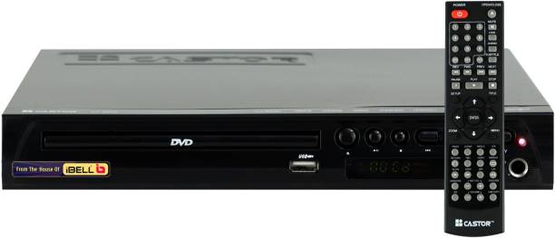 Video Players - Buy DVD Players Online at Best Prices in India |  Flipkart.com