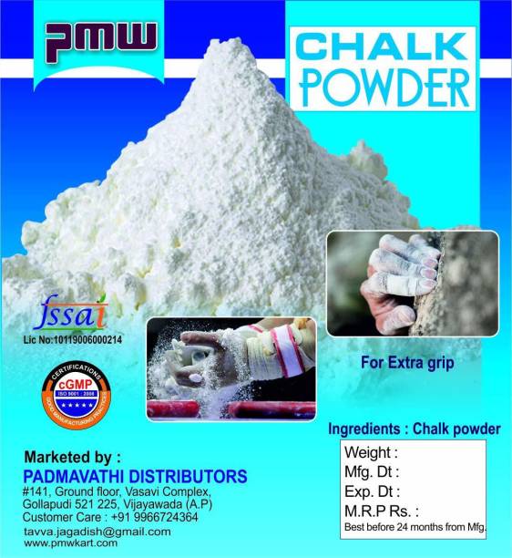 PMW Chalk Fine Powder for Art and Craft Making (500 g) Art Clay