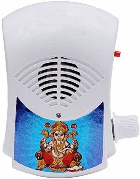 Stylewell Mini Parrot Hindu Religious Continuous Sound 35 in 1 Types Plug N Play Om Gayatri Mantra/mahamrityunjaya Mantra Machine Spiritual Pooja Chanting Bell with Electric Led Light Plastic Pooja Bell