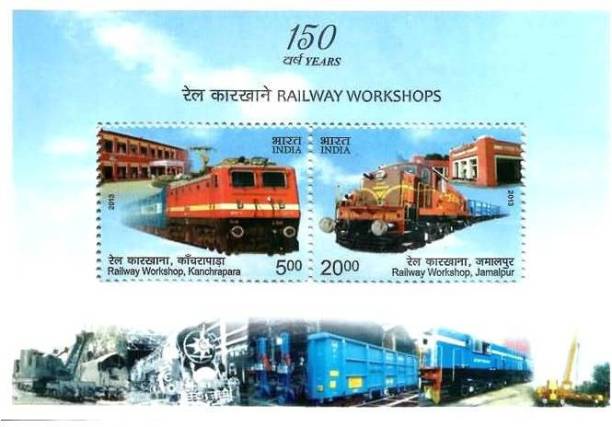 Phila Hub 2013-Railway Workshops-MINIATURE SHEET MNH Stamps