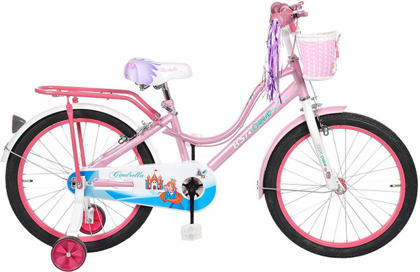 atlas ladies cycle price list