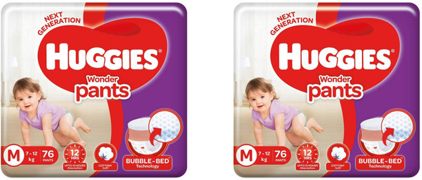 bubble bed diapers