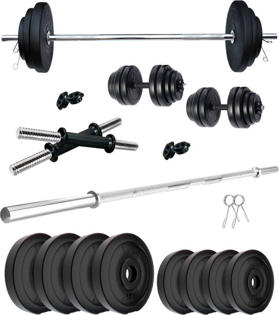 Fitness Equipment: Buy Gym Equipment Online at Best Prices In 