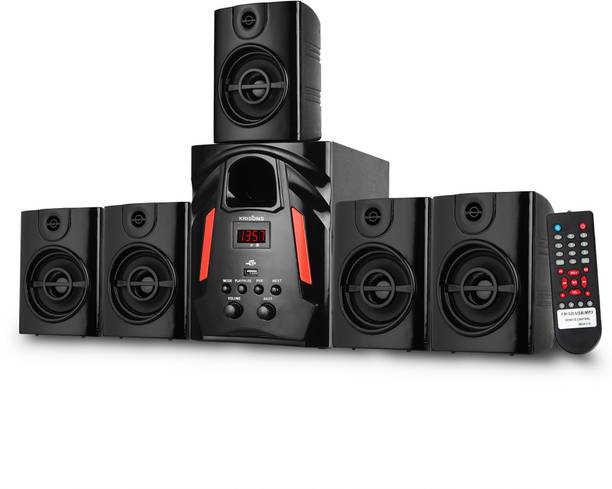 Home Theatre Buy Home Theatre Online At Best Prices In India Flipkart Com