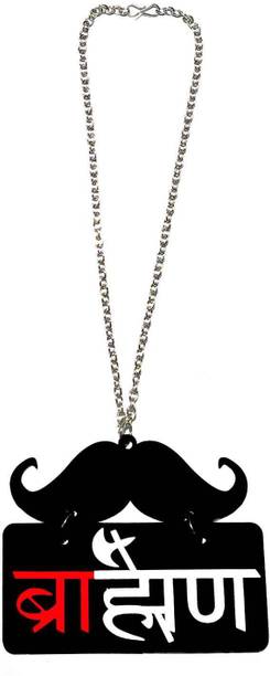 Immutable Car Hanging Ornaments Buy Immutable Car Hanging Ornaments Online At Best Prices In India Flipkart Com Instantly download your files and start building your brand. immutable car hanging ornaments buy
