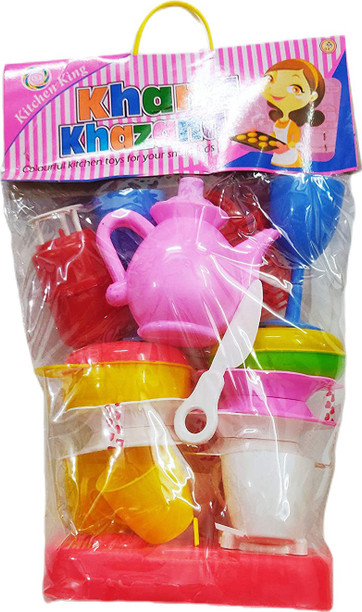 Kitchen Set Under 200 Rupees Promotions