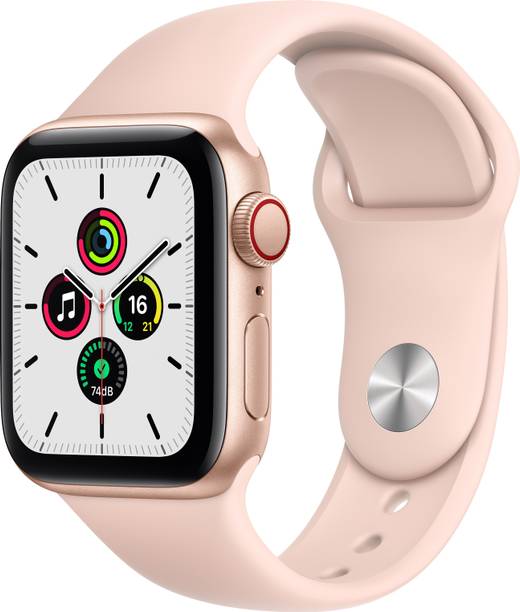 Apple Watches - Buy iWatch, Apple Smart Watch at Best Price | Flipkart.com